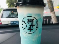 蓝天白云-柯斗斗主题餐厅·狗咖·围炉煮茶·茶饮(国瑞升平里店)