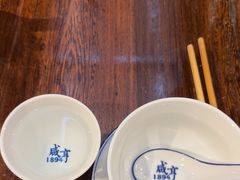 -咸亨酒店•非遗绍兴菜•中华老字号(堂吃餐厅)