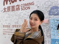 -太原茂业天地购物中心