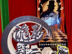 -沈阳商业城(中街路店)