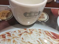 -老淮城·长鱼面(河下古镇店)