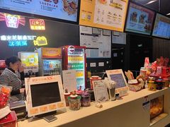 -卢米埃影城(住总万科杜比全景声激光店)