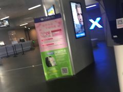 -星轶IMAX影城(九亭U天地旗舰店)