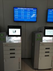 -天津市儿童医院(河西马场院区)