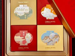 -广州中国大酒店