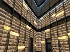 -上海虹桥中心爱琴海亚朵S酒店