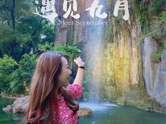 -广州花园酒店