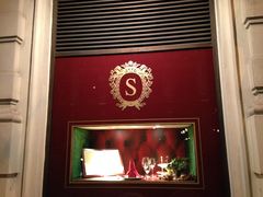 -Cafe Sacher(WIEN)