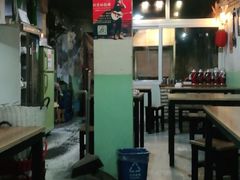大堂-炙热童年·老北京炙子烤肉(南锣鼓巷店)