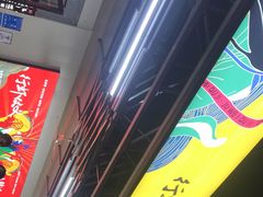 -聚味瞿记·龙虾堂(树木岭店)