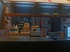 -清真蒋有记(老门东店)