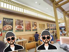 -华天延吉餐厅(西四总店)