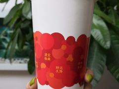 -鸡鸣赐茶(鸡鸣寺路店)