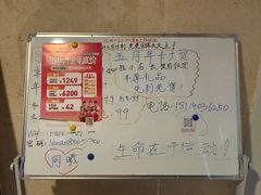 -乐刻运动健身(同曦假日百货店)
