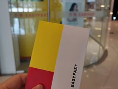 -方快-照相馆(近铁城市广场店)