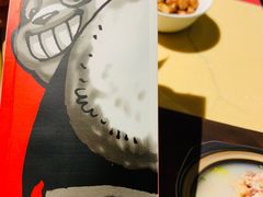 -一个叫川的地方(麒麟新天地店)