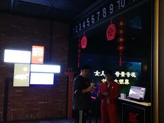 -CGV影城(壹方城IMAX店)