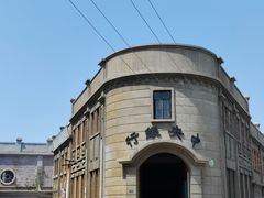 -清风小镇闯关东影视基地