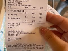 -串串烧(长隆海洋王国店)