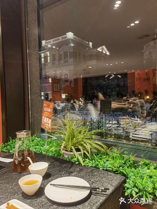 正德楼果木烤鸭·渔家菜(东港店)图片