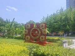 -遵义市博物馆