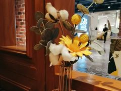 -云海肴·汽锅鸡·云南菜(天山百盛优客店)