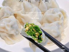 -叁拾壹克饺子·东北菜(国贸店)