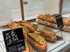 -分子跳动鲜活面包(五一大道店)