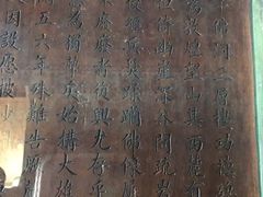 -敦煌莫高窟数字展示中心