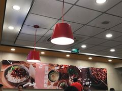 大堂-永和大王(宜山店)