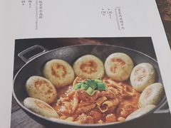 -浩翔餐饮(维多利喜悦汇店)