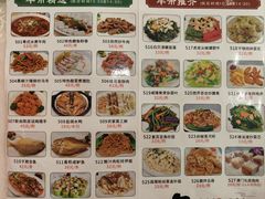 -嘉禧大酒楼(康城广场店)