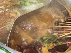 -三番火辣串串香(总店)