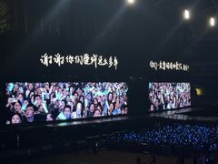 -沈阳奥林匹克体育中心