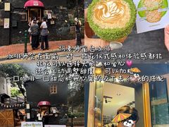 -官也街