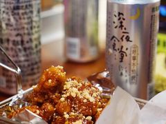 -米屋石锅拌饭(师大店)