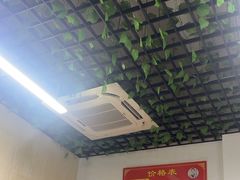 -何永光123鲜牛肉馆(1号店)