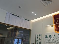 -通透堂中医·精准推拿(万科云城分院)
