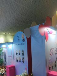 -花隐·美芙炫海菲秀皮肤管理中心