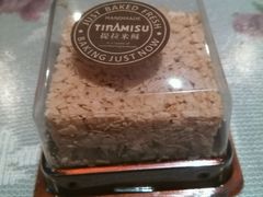 -丽莎蓓甜CAKE生日蛋糕·动物奶油(石家庄店)