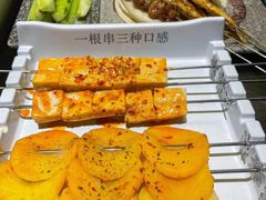 -诸锣记烤串·锦州烧烤(淘金店)