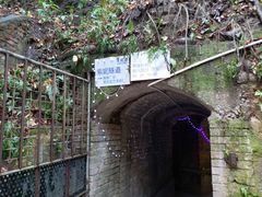 -广州市紫泥堂文化创意园景区