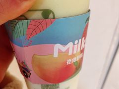 -迷客夏Milksha(无锡苏宁店)