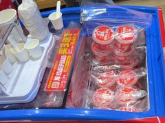 -味多美蛋糕(西安门店)