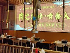 -正宗齐齐哈尔烤肉·齐牛哥鲜切炭火烤肉(杭州总店)