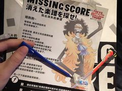 -东京塔海贼王主题公园