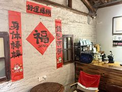 -漫笙舍Manse·咖啡·民宿