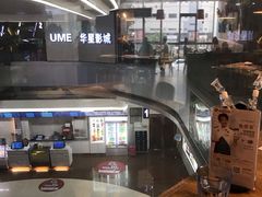 -必胜客(双榆树店)
