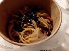-丑吧贵(骑龙巷店)