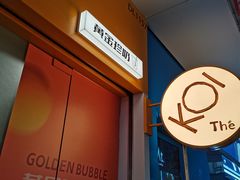 -KOI Thé(百信广场店)